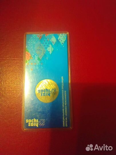 Сочи Цветные Горы