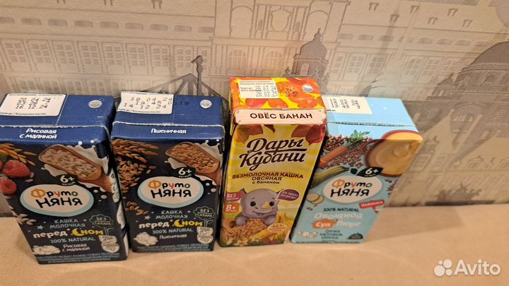 Детские каши