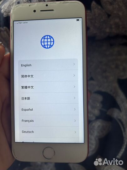 Телефон iPhone 7