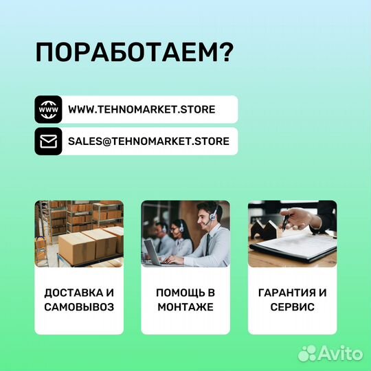 Картофелечистка PPJ 20 SC 3Ф. на подставке