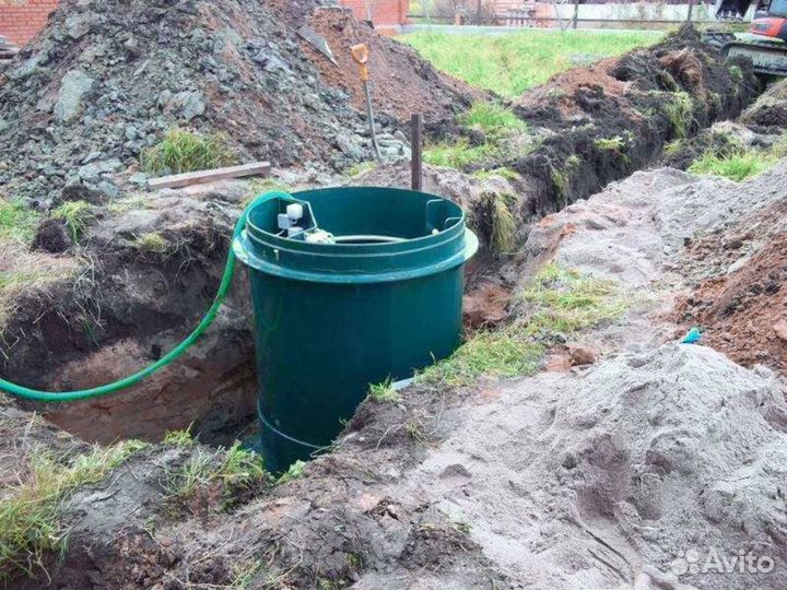 Септик био Урал 3 на участок