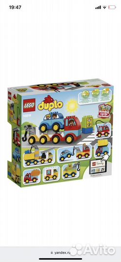 Lego duplo