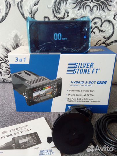 Антирадар SilverStone F1