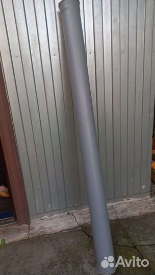 Тубус для спиннинга