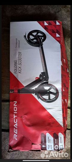 Самокат городской