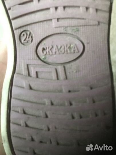 Кроссовки на девочку