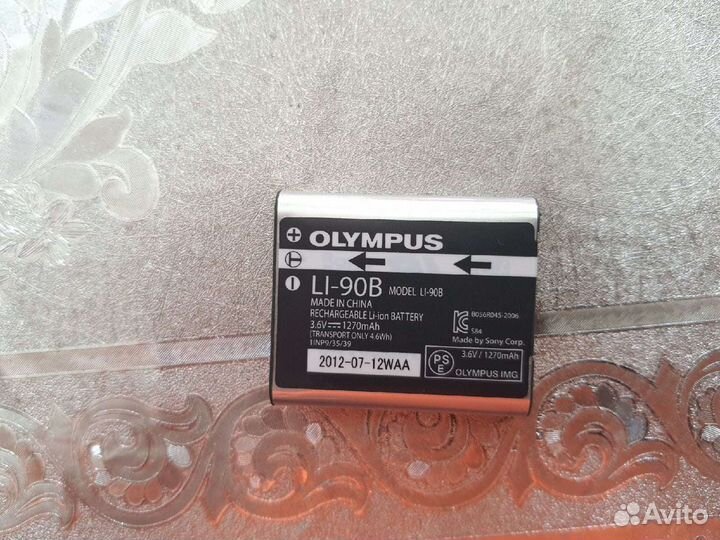 Olympus TG-2