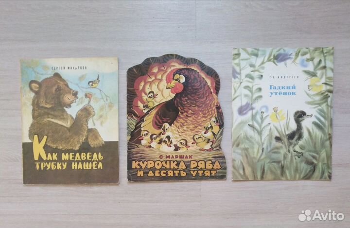 Книги для внеклассного чтения