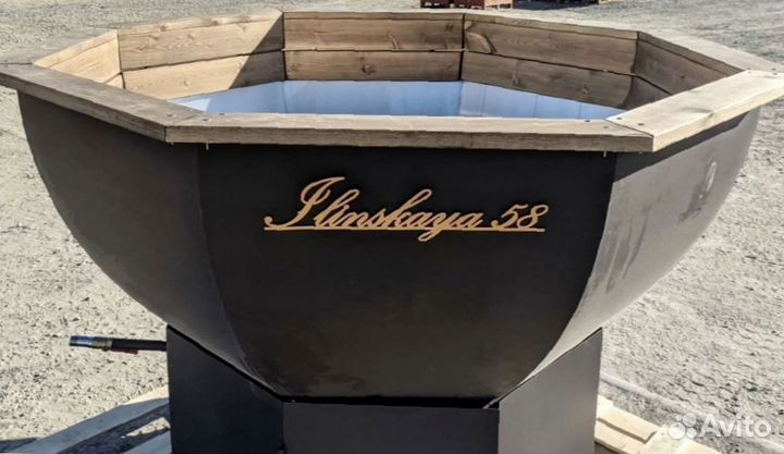 Чан банный. Купель