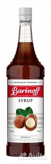 Сироп Баринофф вкус Макадамия 1 л