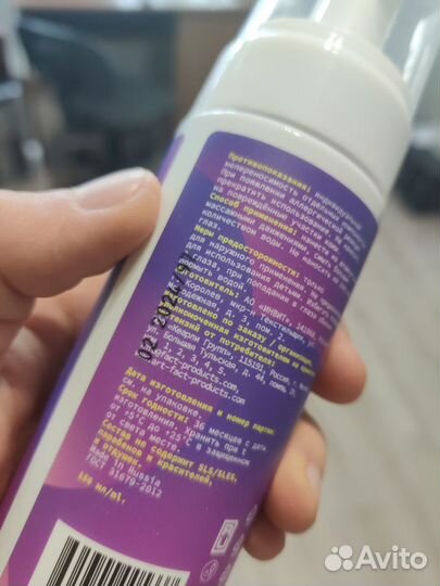 ART&fact пенка для умывания