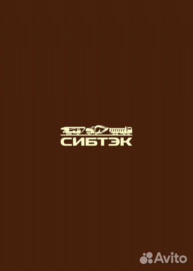 Машинист экскаватора (вахта)