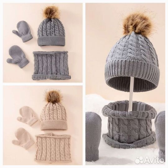 Комплект шапка снуд варежки детские