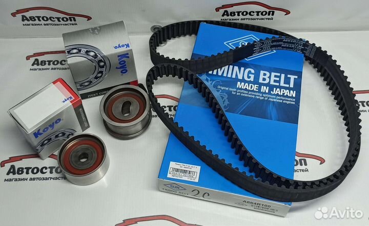 Комплект грм Toyota 2C 3C 2C-T 3С 3CE 3C-T 3C-TE