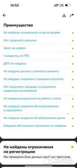 Toyota Land Cruiser Prado 3.0 AT, 2007, 137 000 км