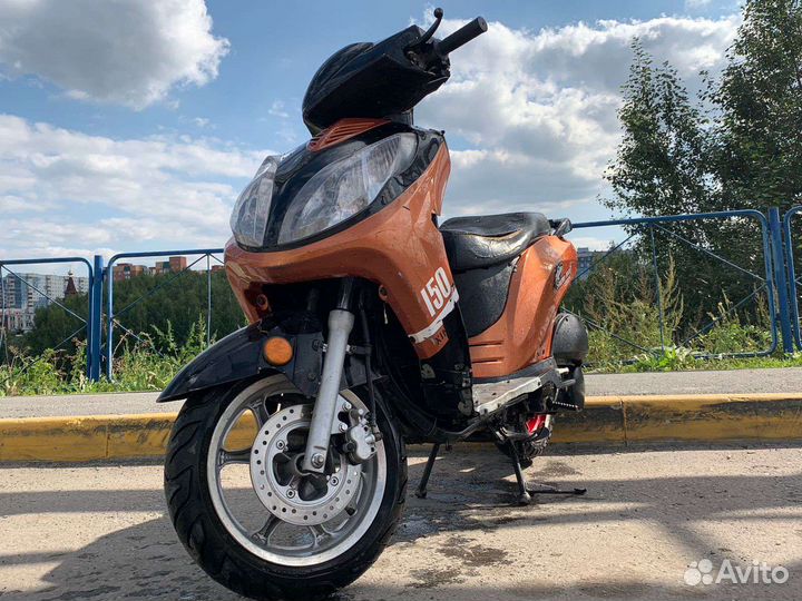 Продам xingyue XY150T