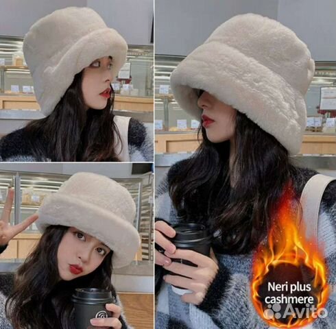 Панама зимняя женская