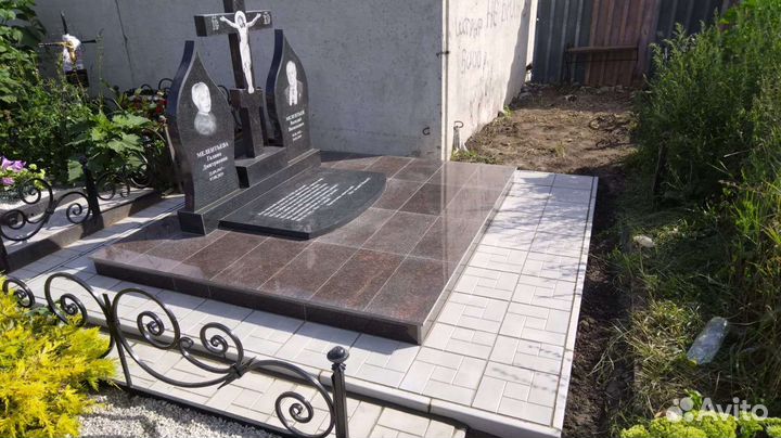 Ритуальные услуги