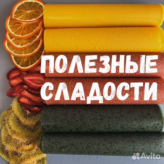 Бизнес у себя на кухне на полезных сладостях