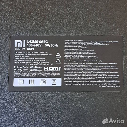 Xiaomi L43M6-6ARG
