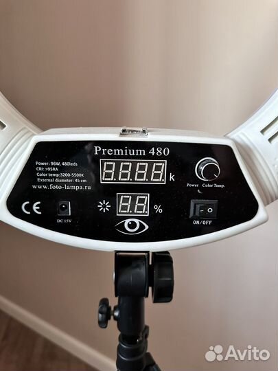 Кольцо для селфи