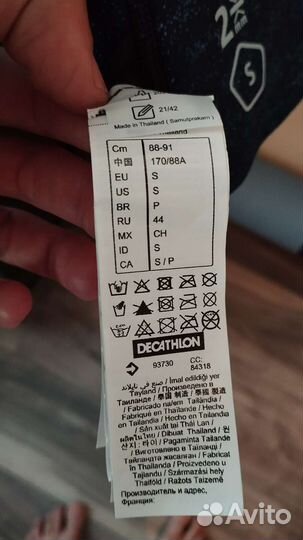 Неопреновая майка 2мм