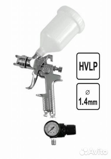 Краскопульт