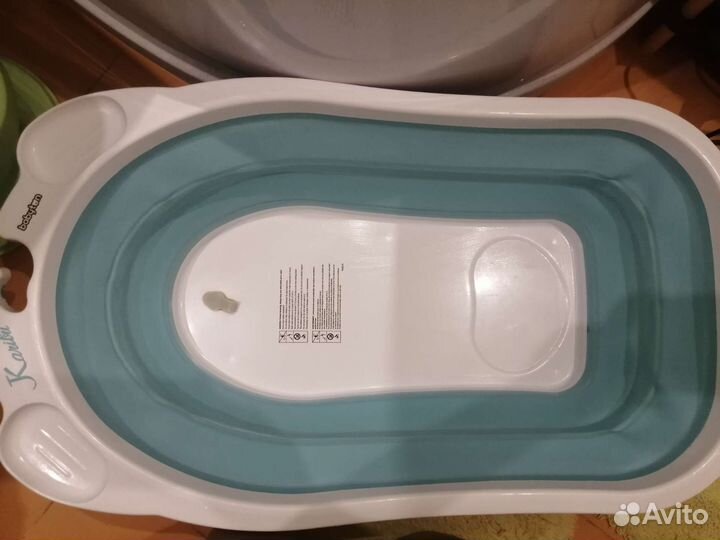 Ванночка для купания складная