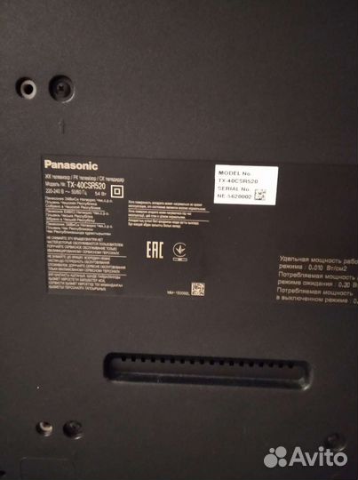 Телевизор Panasonic на запчасти