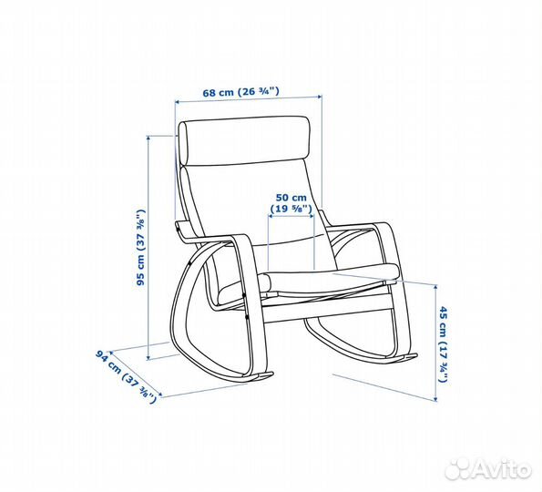 Кресло качалка поэнг IKEA