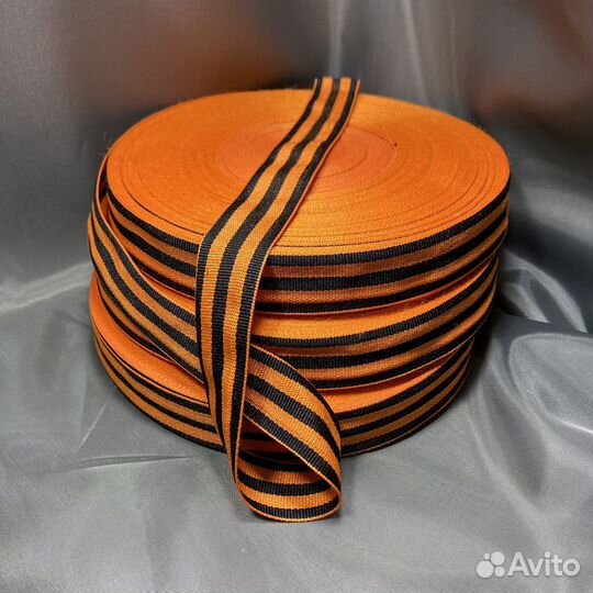 Георгиевская лента, ширина 24мм, рулон 50м