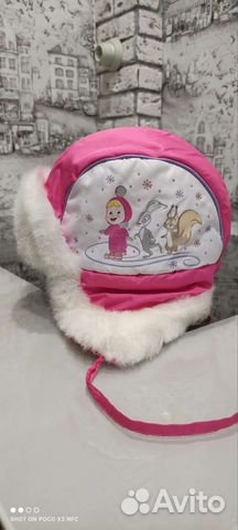 Шапки от 46 до 54