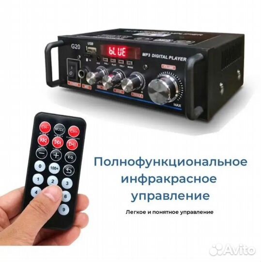Усилитель BT, USB/SD, AUX, караоке