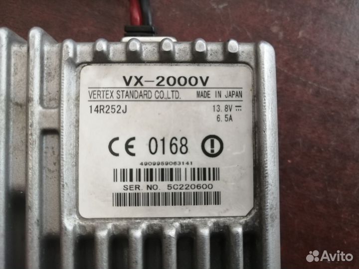 Радиостанция yaesu vx 2000v