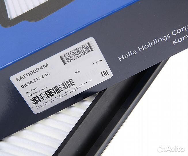 Фильтр воздушный KIA Clarus (96) (1.8/2.0) mando