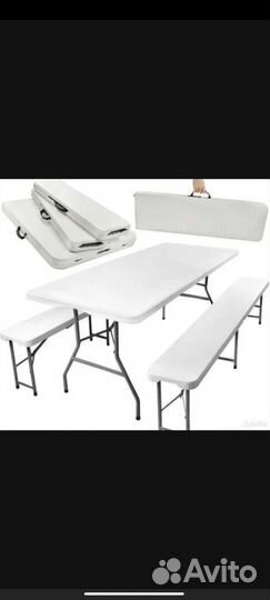 Скамейка складная туристическая