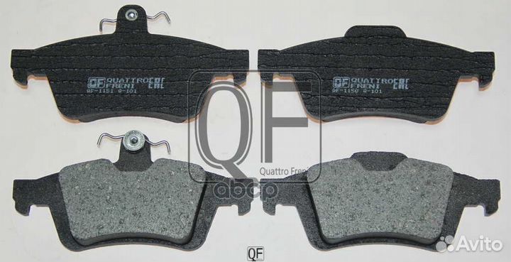 Колодки тормозные дисковые зад QF65000 quattro