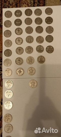 Продам монеты из пятёрочки