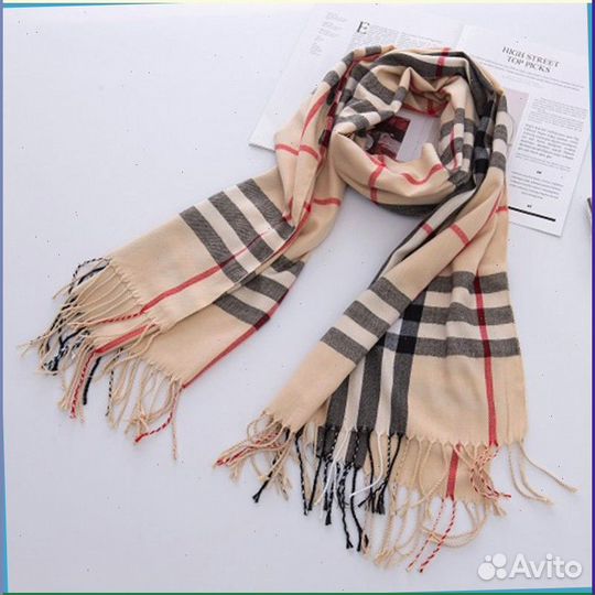 Шарф Burberry (Номер артикула: 20556)