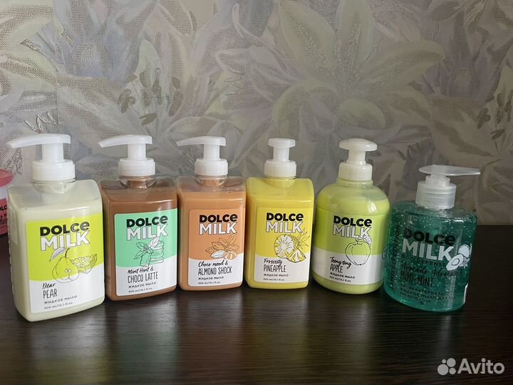 Dolce milk