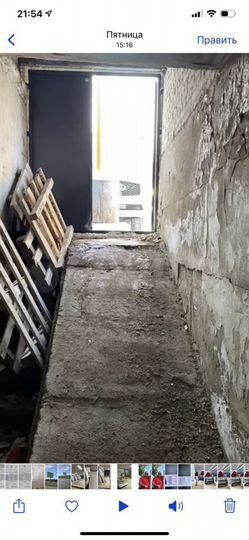 Свободного назначения, 200 м²