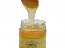 Мёд натуральный «Липовый»