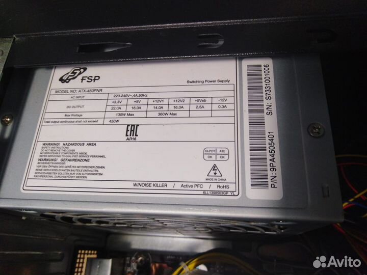 4 ядра/8гб/ssd+hdd/hd5770