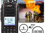 Цифровая рация TYT MD-UV390 DMR AES256 GPS