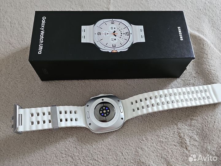 Galaxy watch ultra white