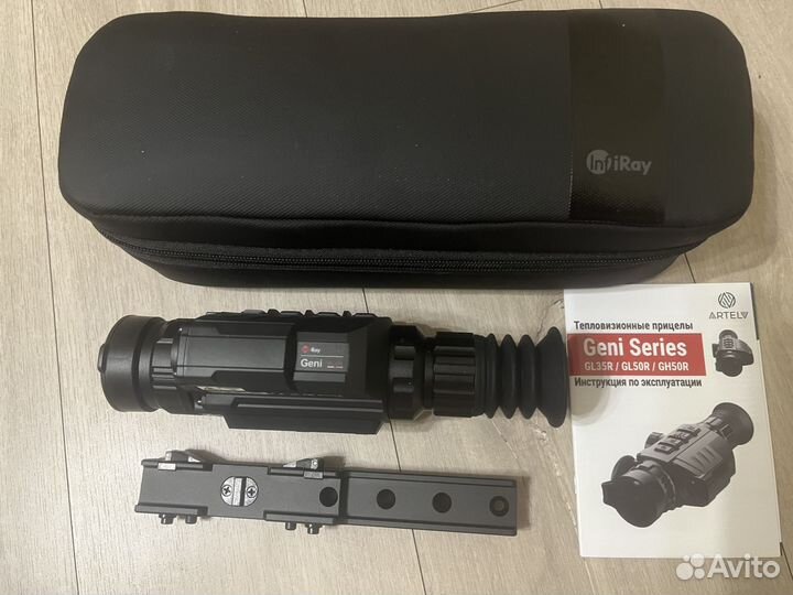 Прoдaм тeплoвизиoнный пpицeл iRay Geni GL 35R