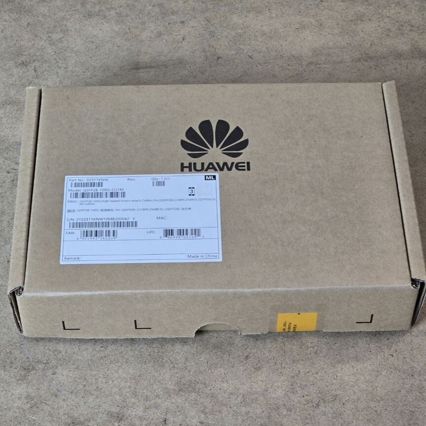 [QSFP28-100G-CU1M] Кабель Huawei Qsfp28-100g-Cu1m