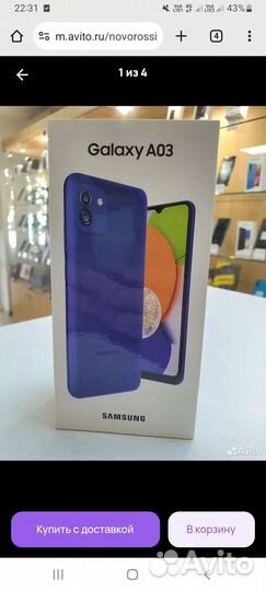 Samsung Galaxy A03, 4/64 ГБ