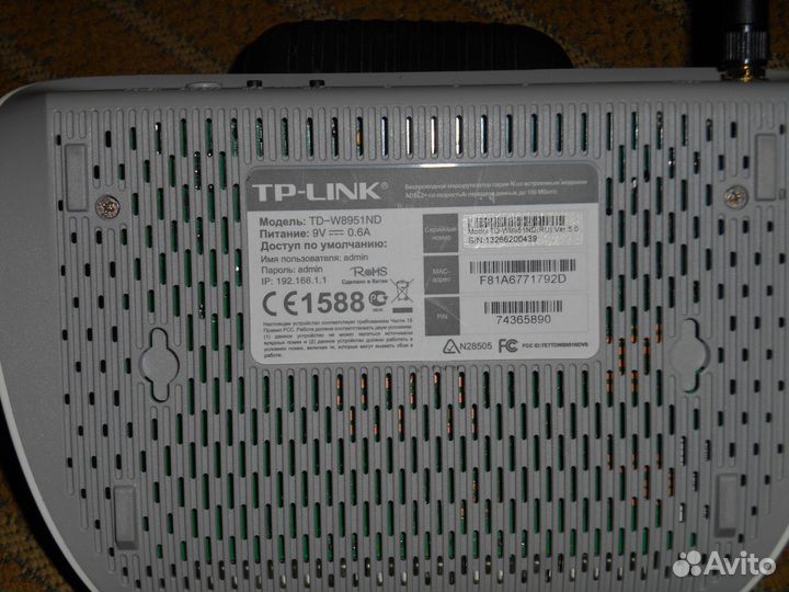 Wi-Fi роутер TP-link TD-W8951ND