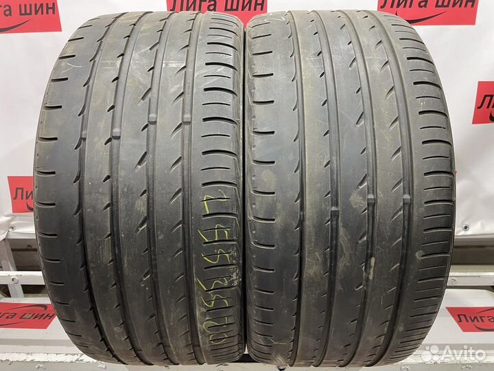 Yokohama Advan Sport V103 255/35 R20